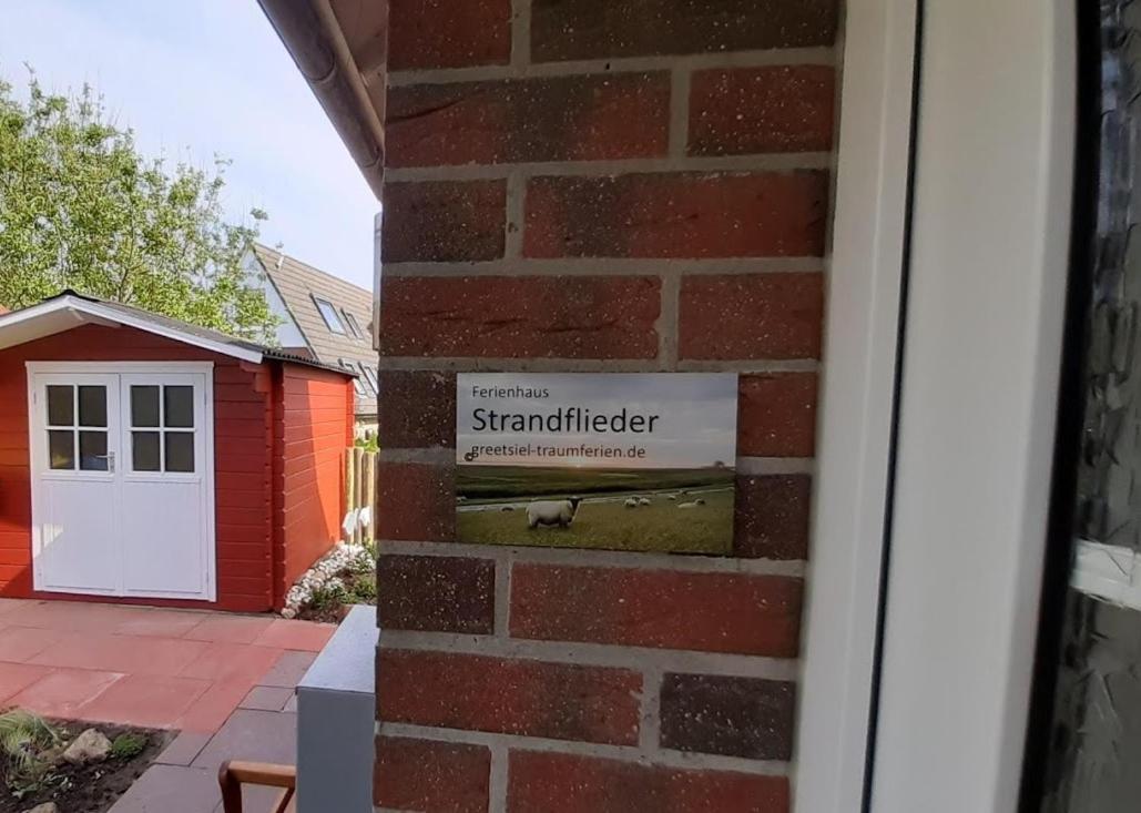 גריטזיל Haus Strandflieder מראה חיצוני תמונה
